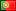bandera de idioma Português (Brasil)